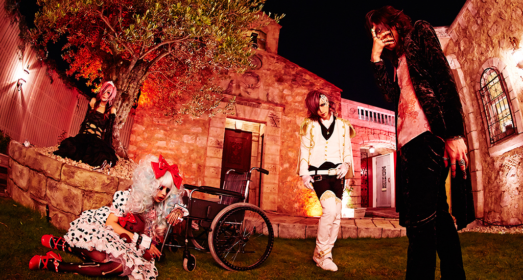 Mejibray Calendar Poster Giveaway