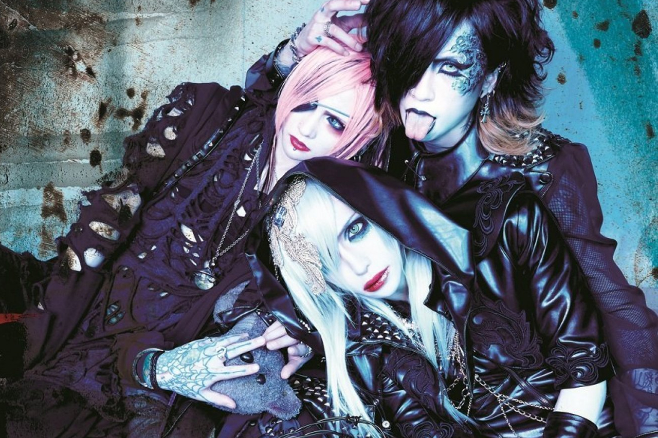 VENOMS.app – MEJIBRAY    *new mini album*