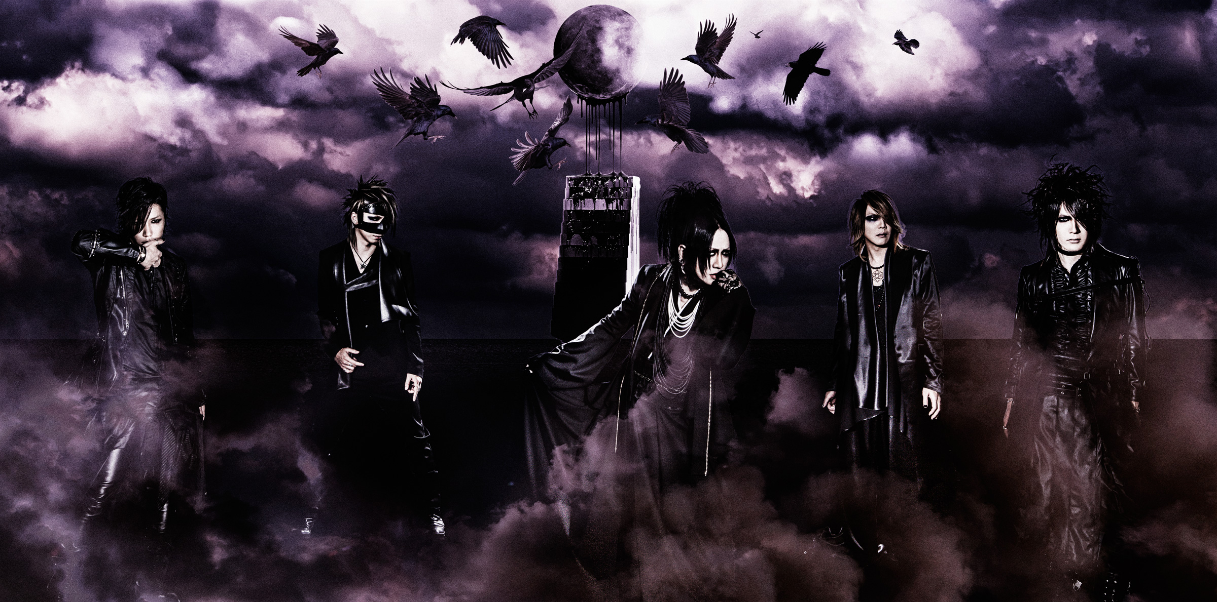 the GazettE new single – UNDYING