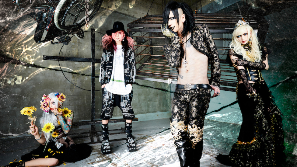 Uka – mejibray finalmente disponibile – MV