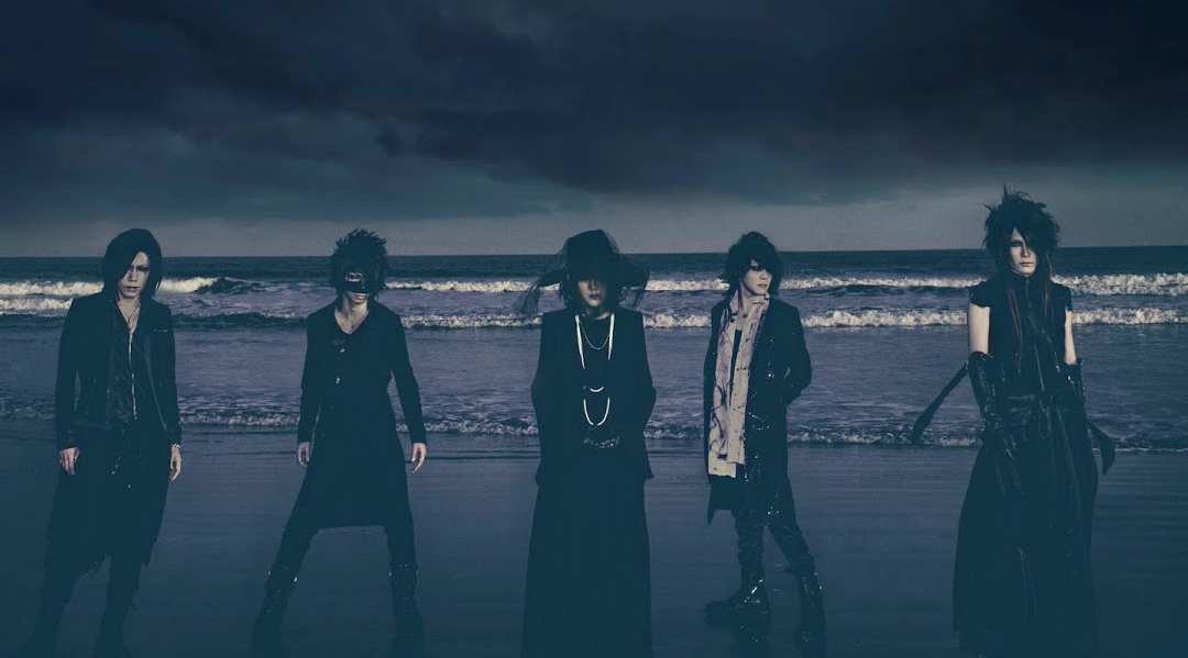 The GazettE, new trailer