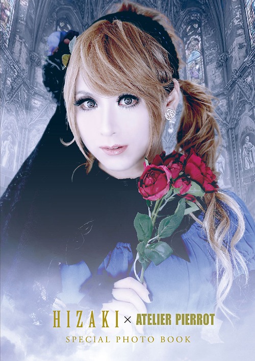 hizaki x atelier Pierrot