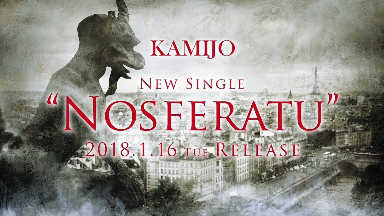 Kamijo - Nosferatu Release
