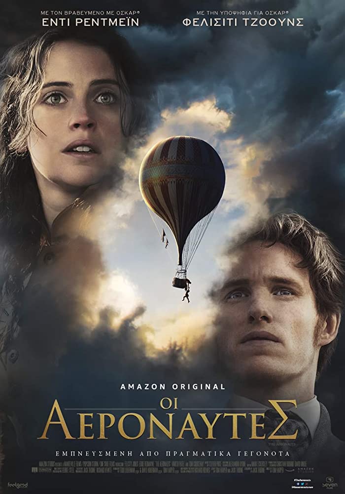 Felicity Jones and Eddie Redmayne in The Aeronauts (2019)