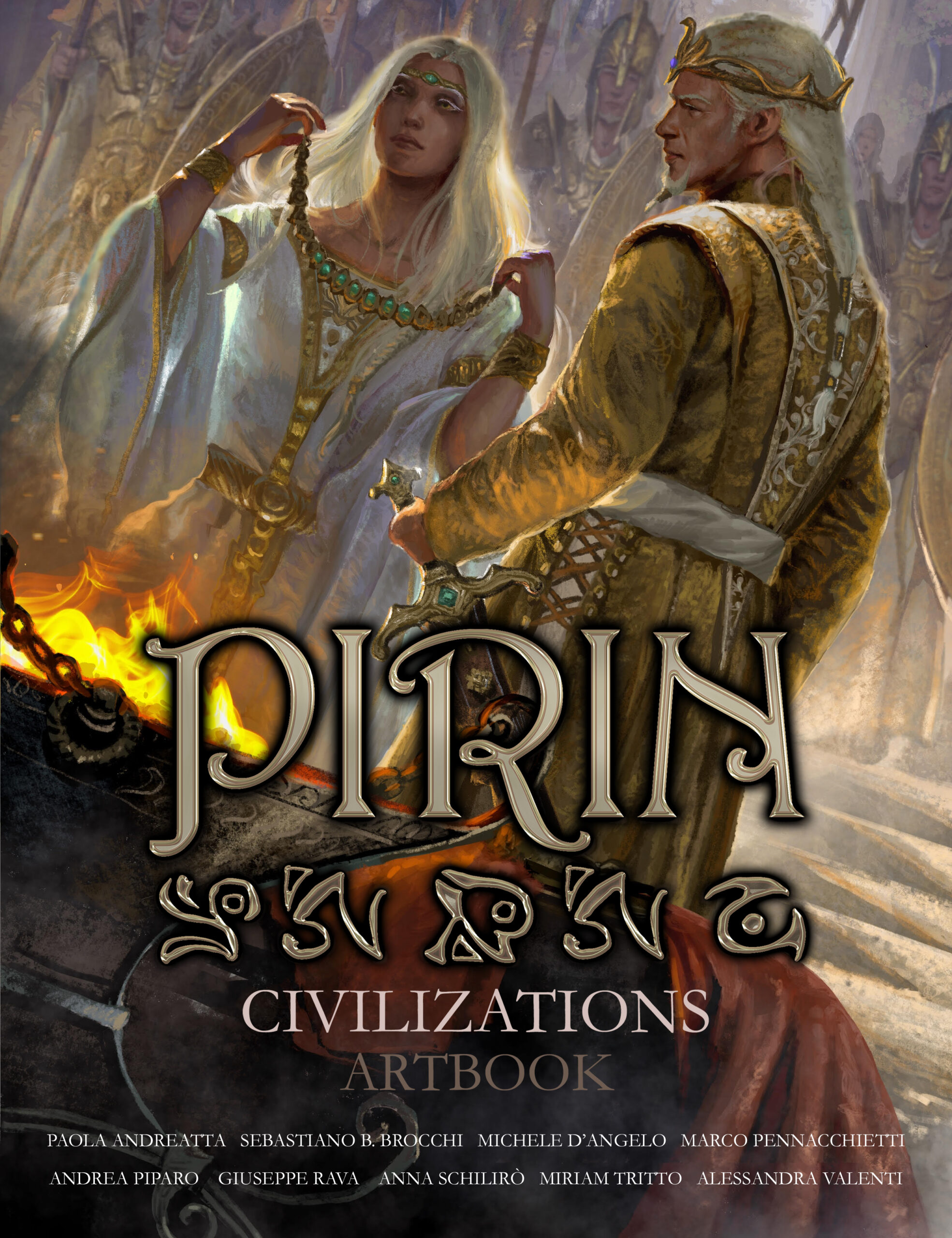pirin civilization book cover