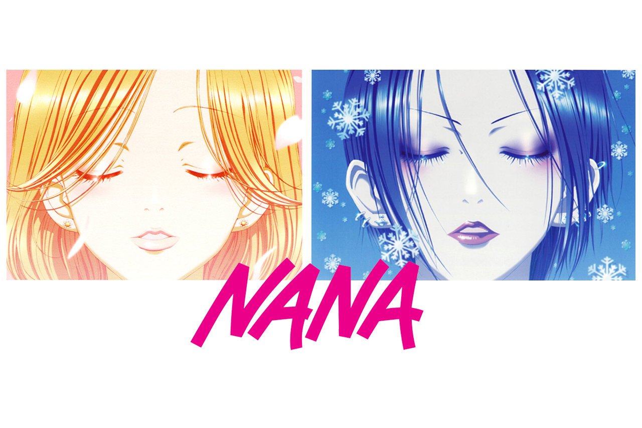 Nana – Prima stagione – Memorie Dimenticate