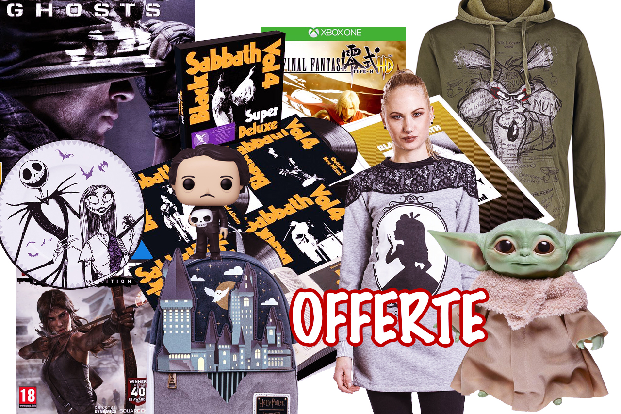 Offerte e sconti nerd