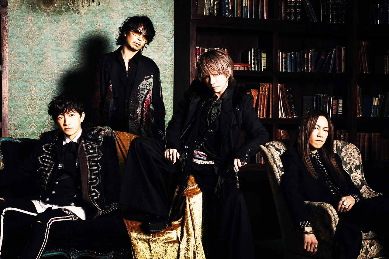 MIRAI, a new single by L’Arc∼en∼Ciel