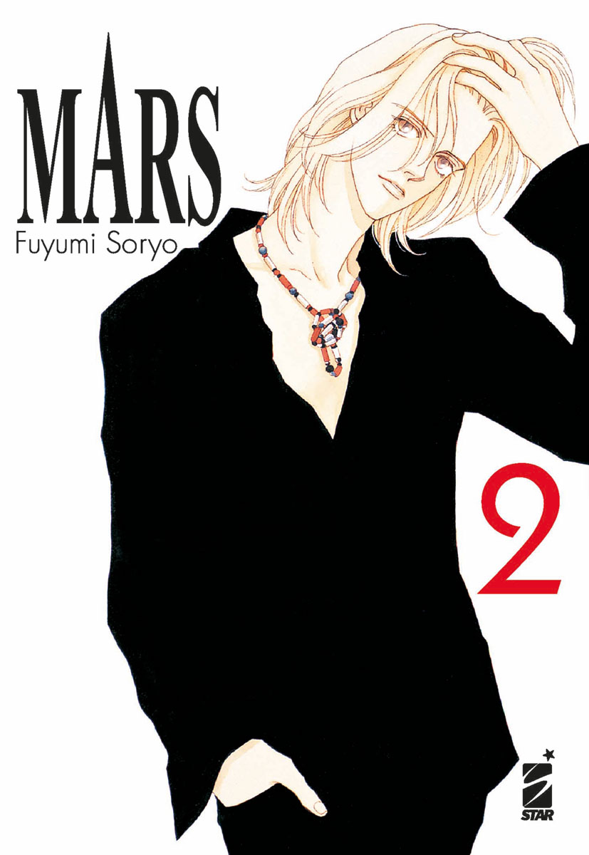 Mars Vol.2
