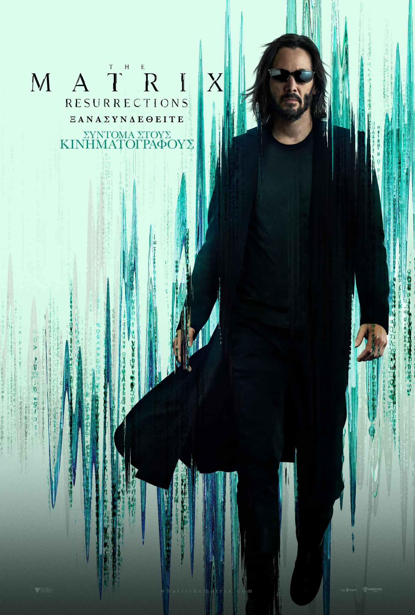 Keanu Reeves in Matrix Resurrections (2021)