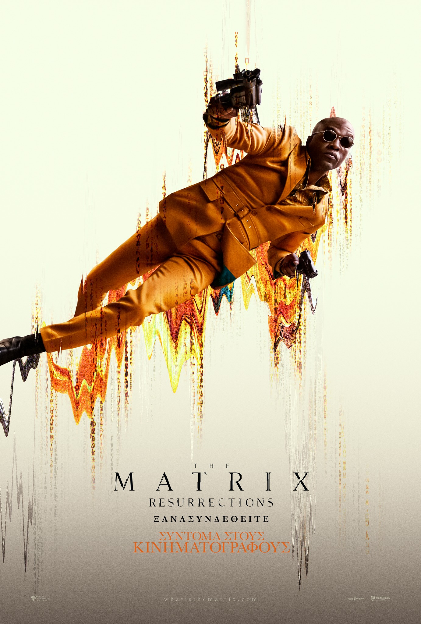 Yahya Abdul-Mateen II in Matrix Resurrections (2021)